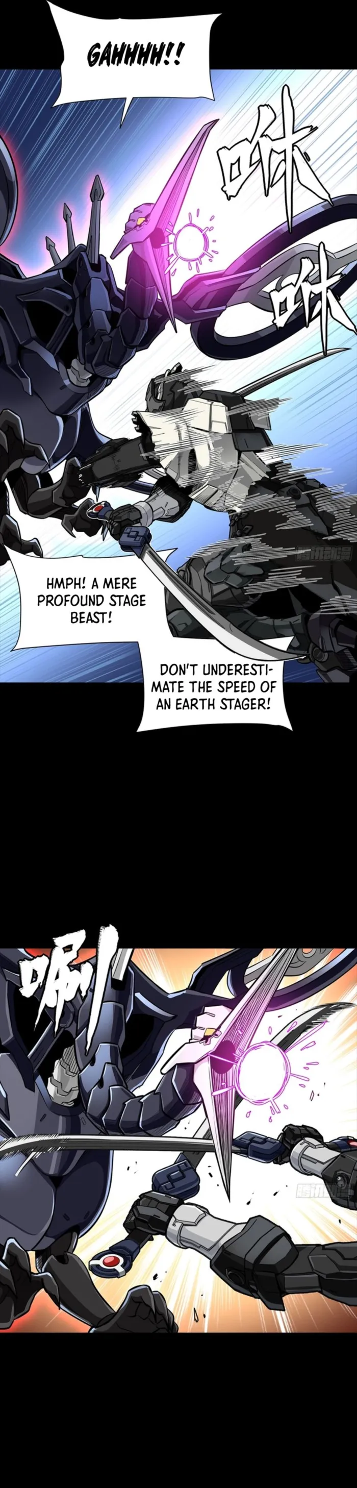 Read Legend of Star General Manga Online