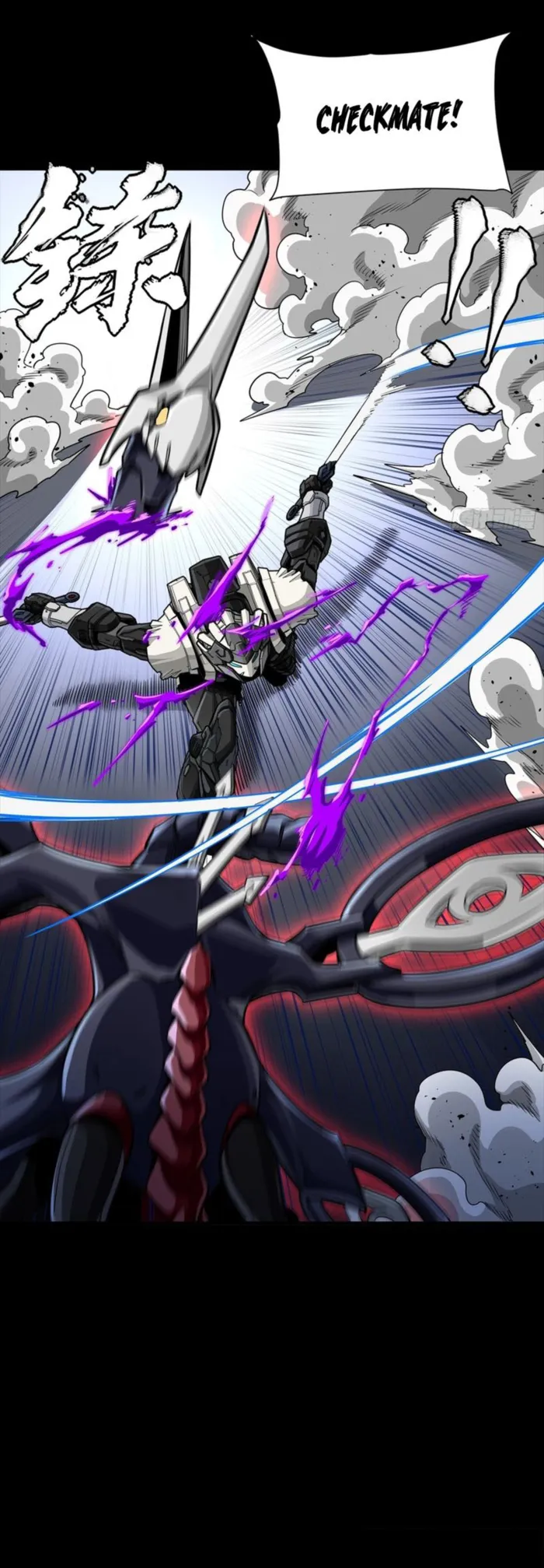 Read Legend of Star General Manga Online