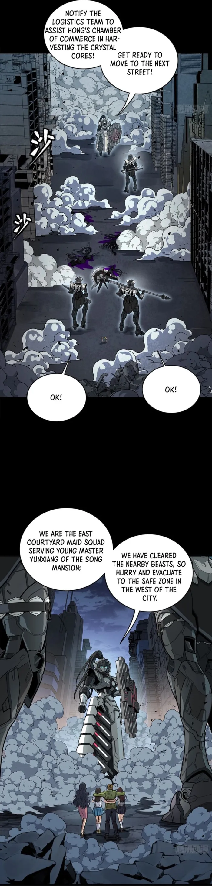 Read Legend of Star General Manga Online