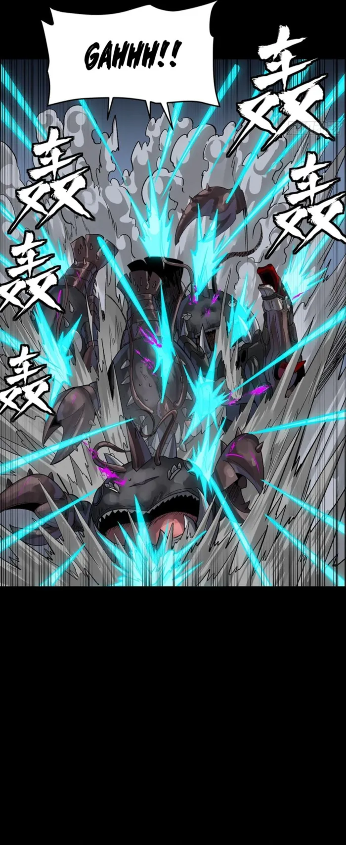 Read Legend of Star General Manga Online