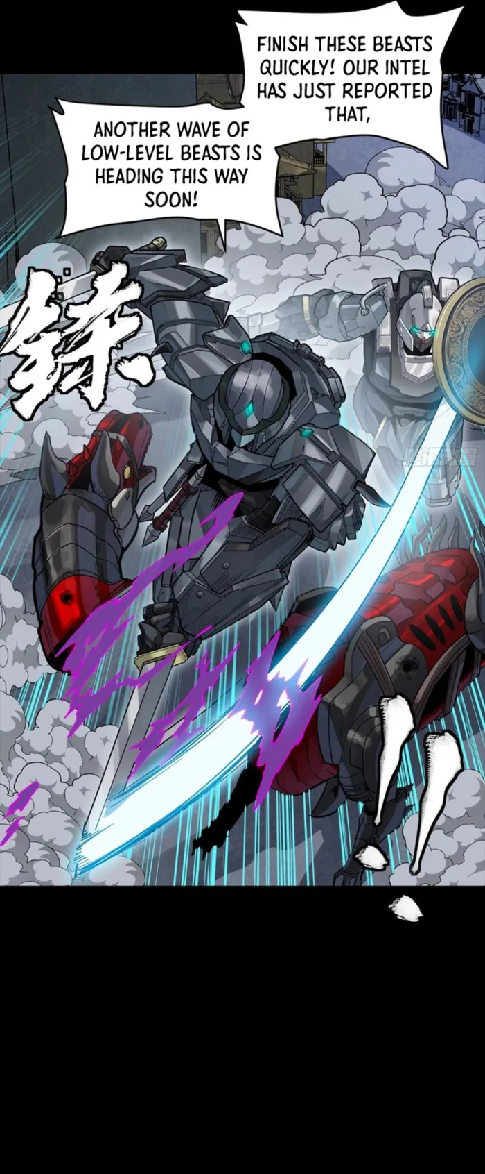 Read Legend of Star General Manga Online