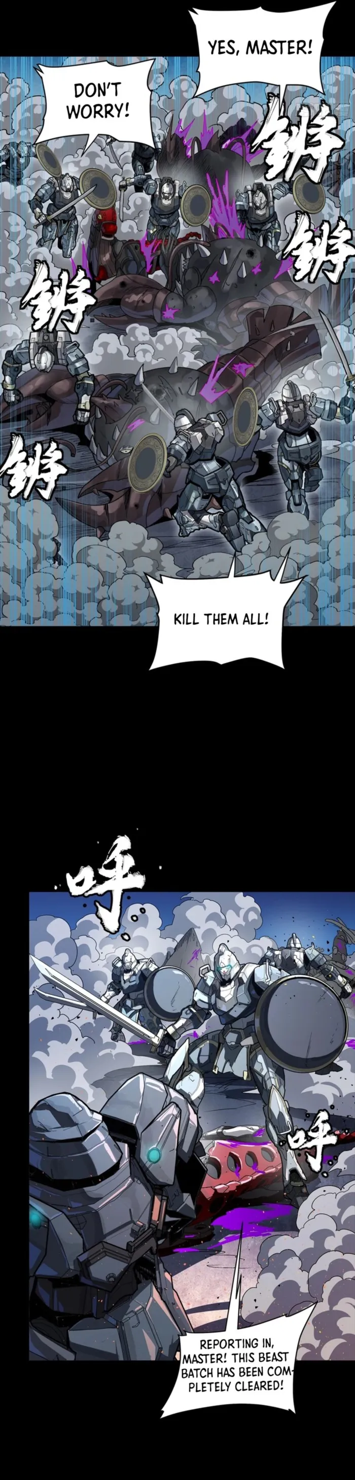 Read Legend of Star General Manga Online