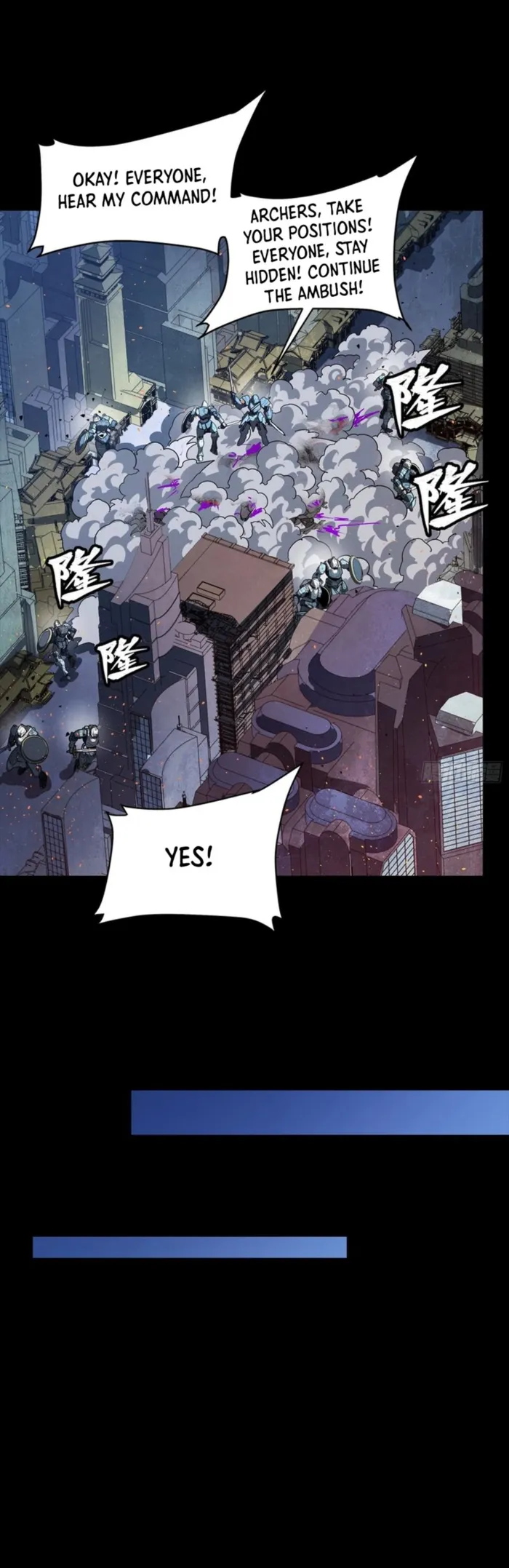 Read Legend of Star General Manga Online