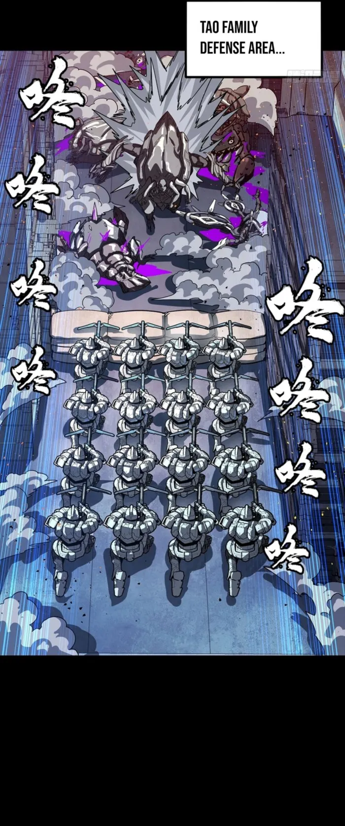 Read Legend of Star General Manga Online