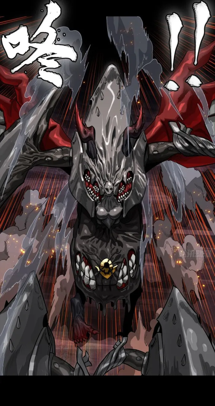 Read Legend of Star General Manga Online