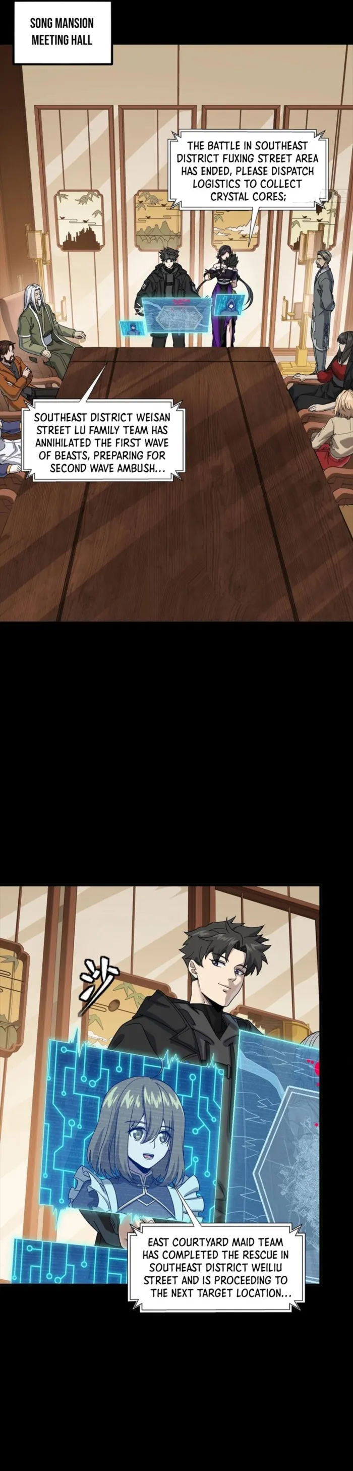 Read Legend of Star General Manga Online