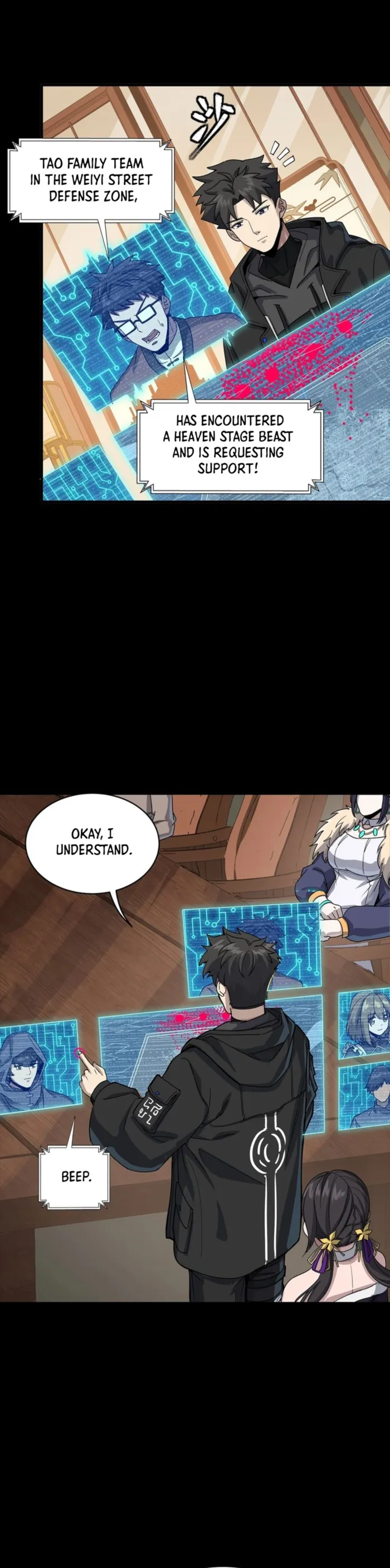 Read Legend of Star General Manga Online