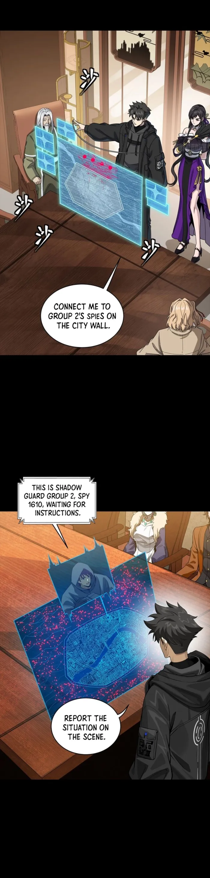 Read Legend of Star General Manga Online