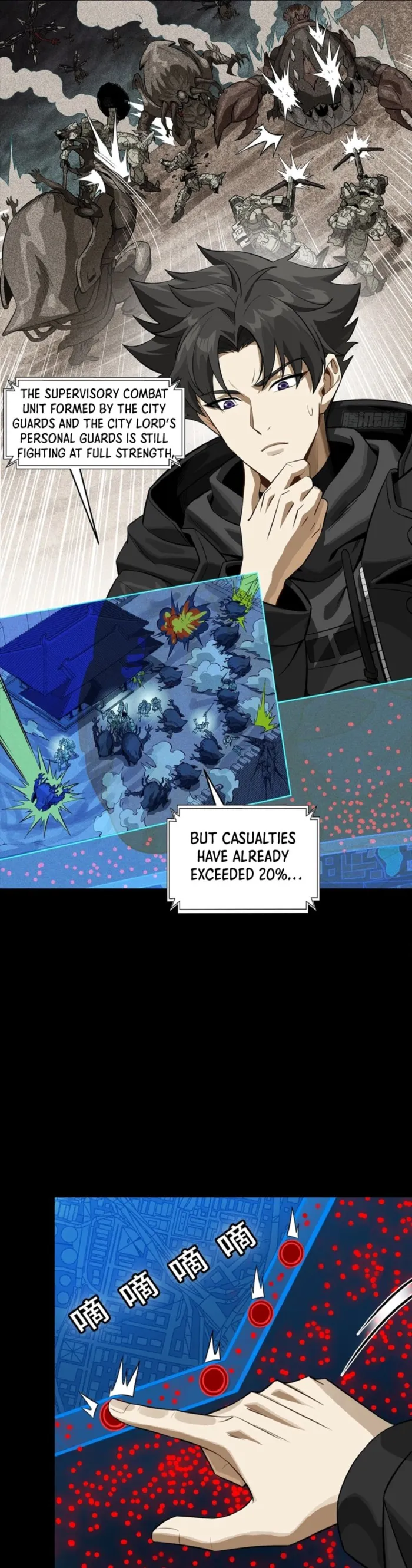 Read Legend of Star General Manga Online