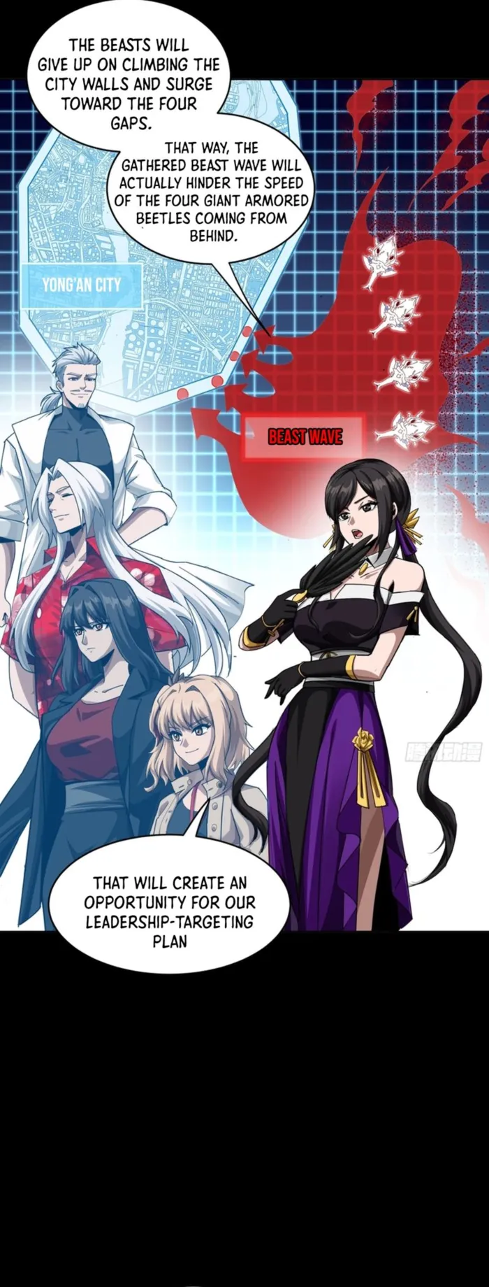 Read Legend of Star General Manga Online