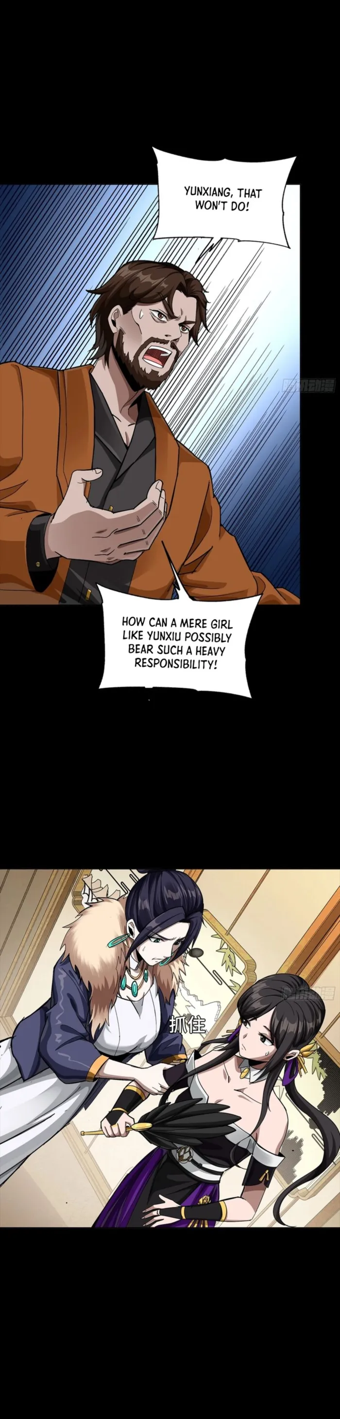 Read Legend of Star General Manga Online