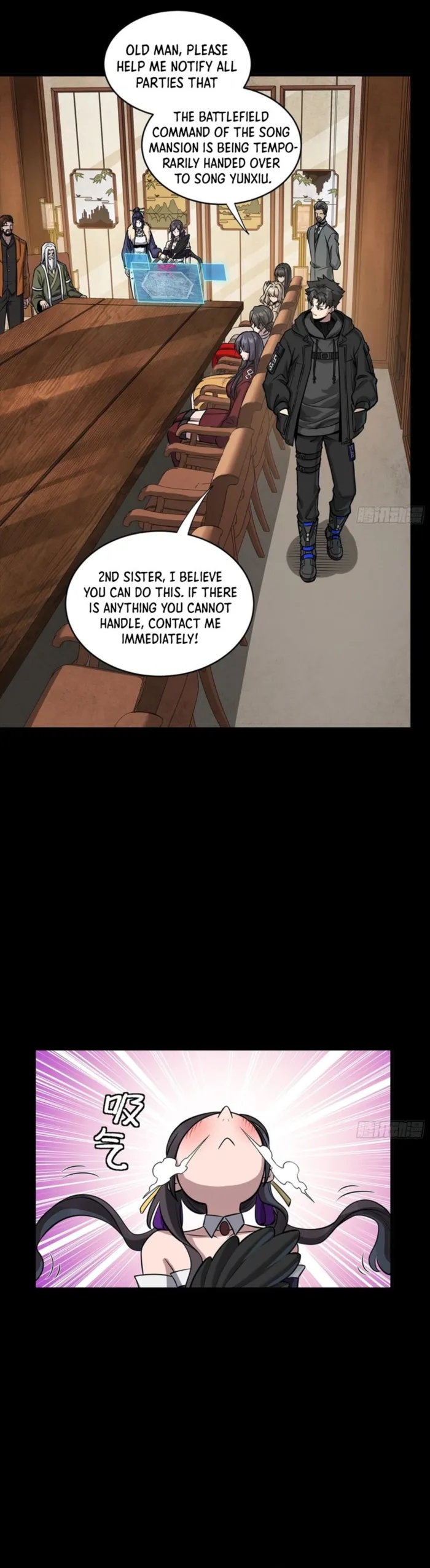 Read Legend of Star General Manga Online