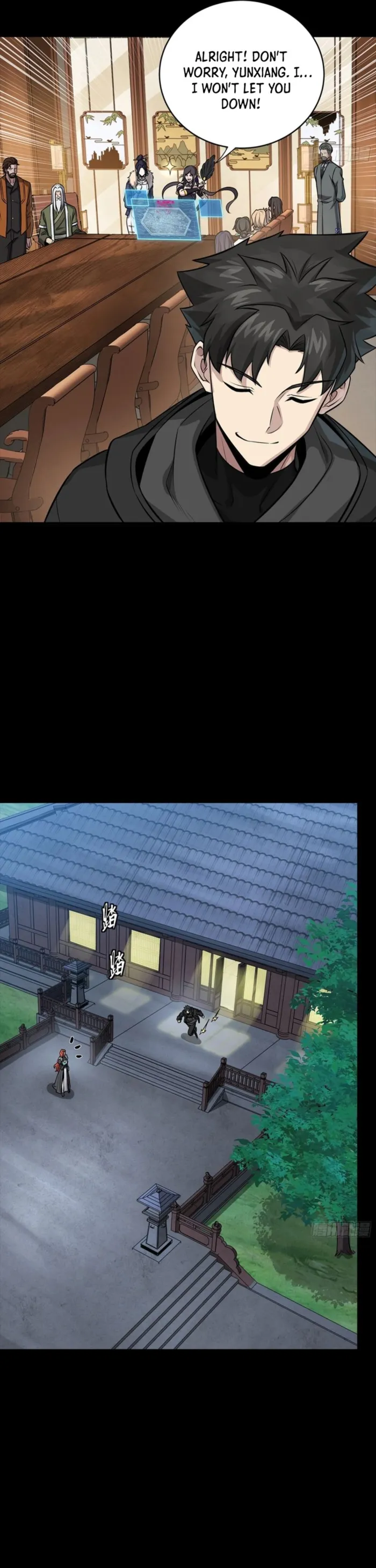 Read Legend of Star General Manga Online