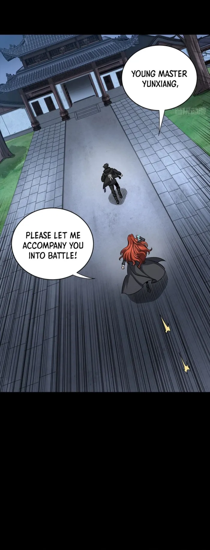 Read Legend of Star General Manga Online