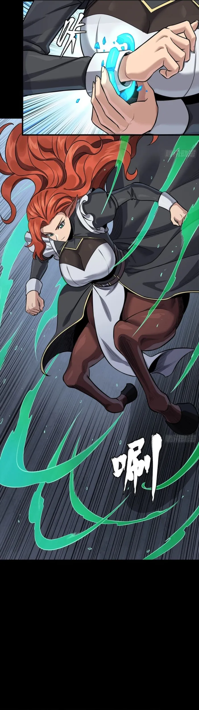 Read Legend of Star General Manga Online