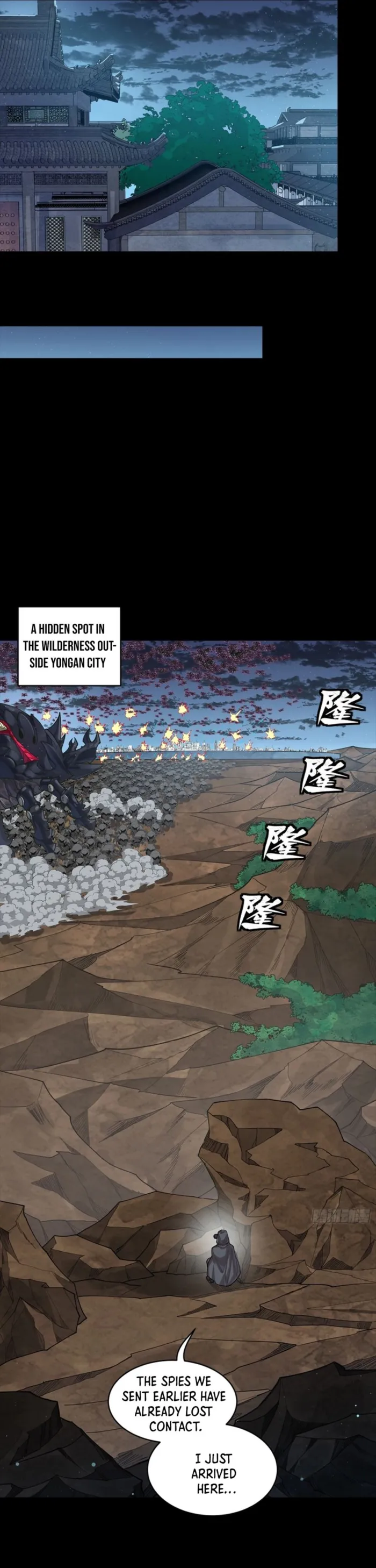 Read Legend of Star General Manga Online