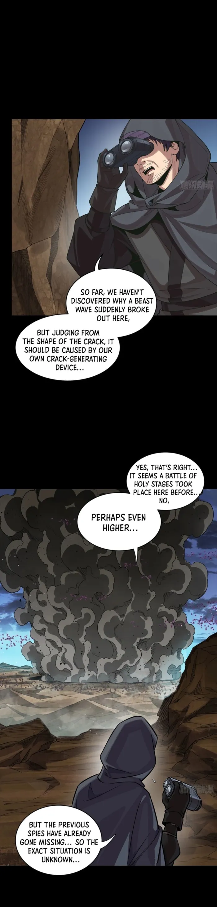 Read Legend of Star General Manga Online