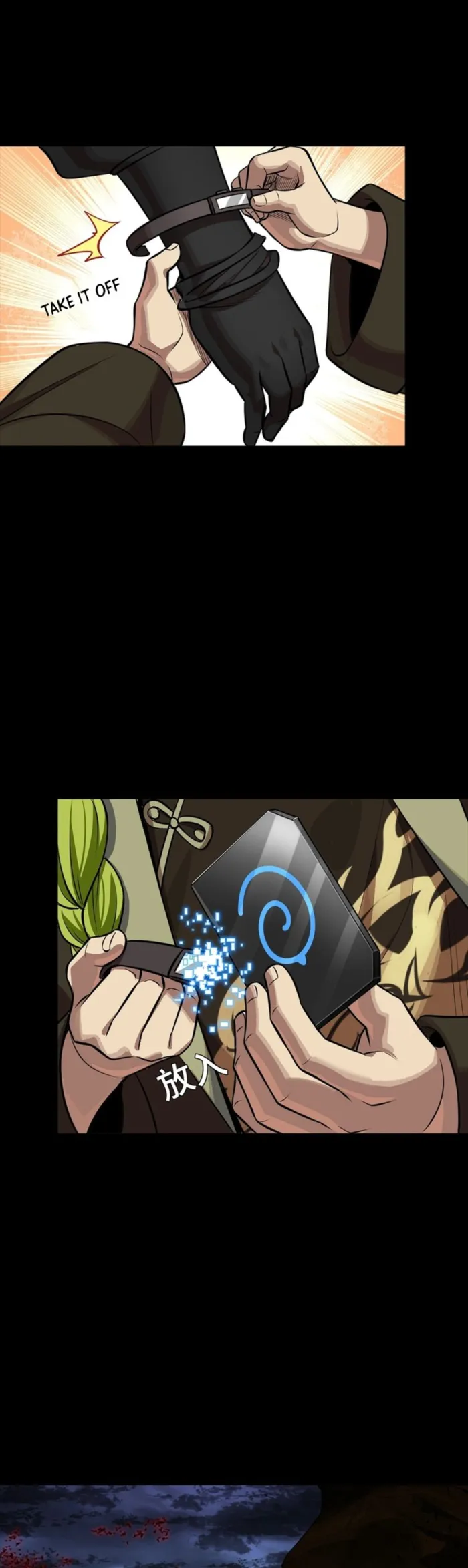 Read Legend of Star General Manga Online