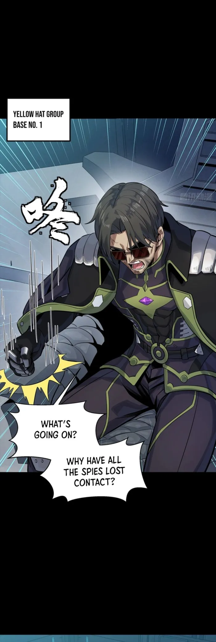 Read Legend of Star General Manga Online