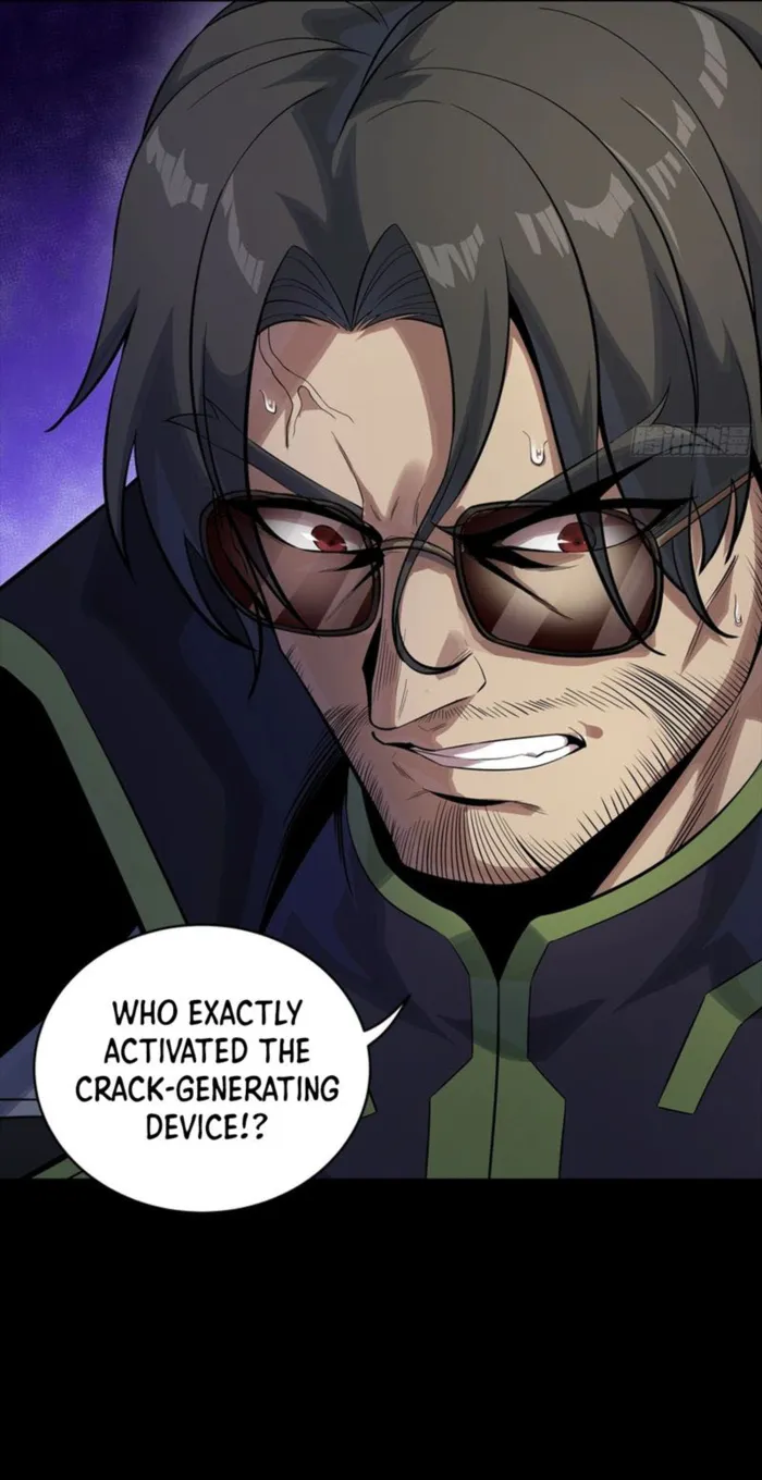 Read Legend of Star General Manga Online