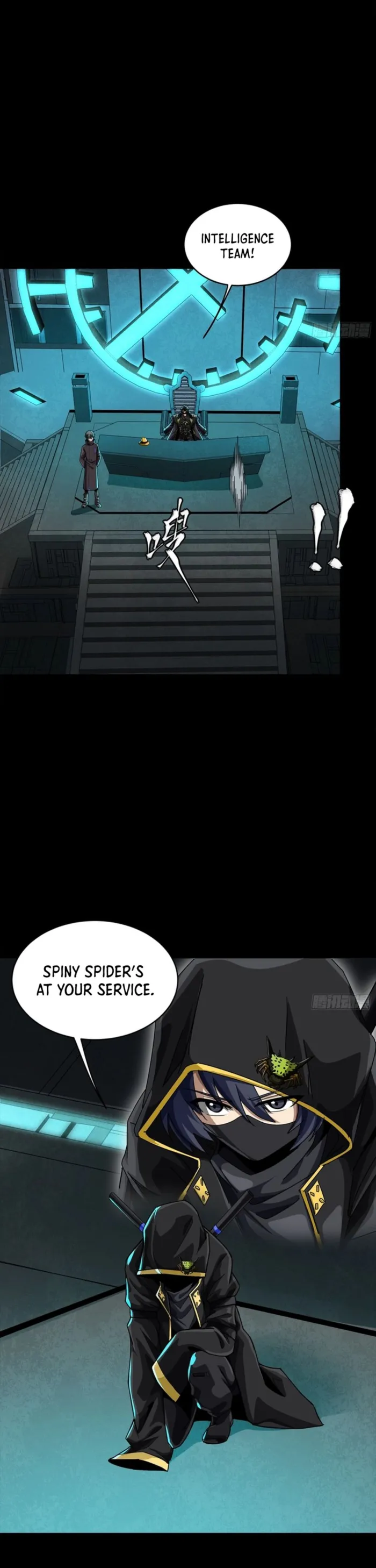 Read Legend of Star General Manga Online