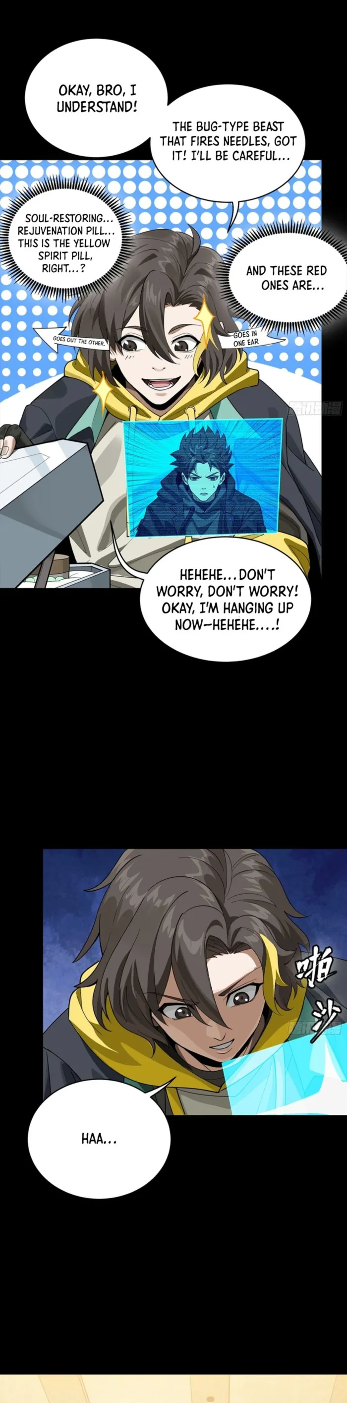 Read Legend of Star General Manga Online