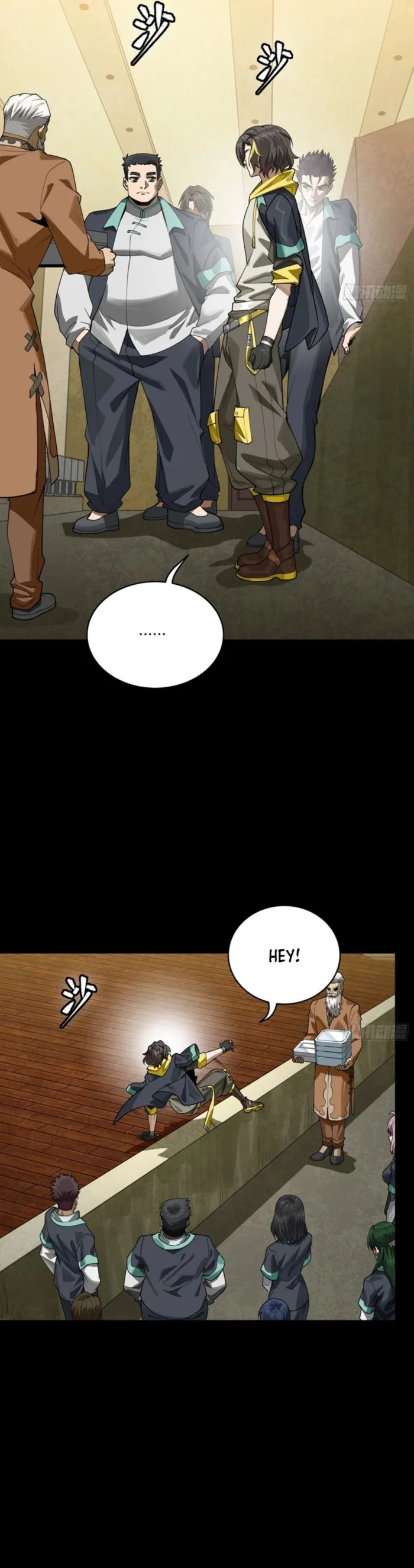 Read Legend of Star General Manga Online