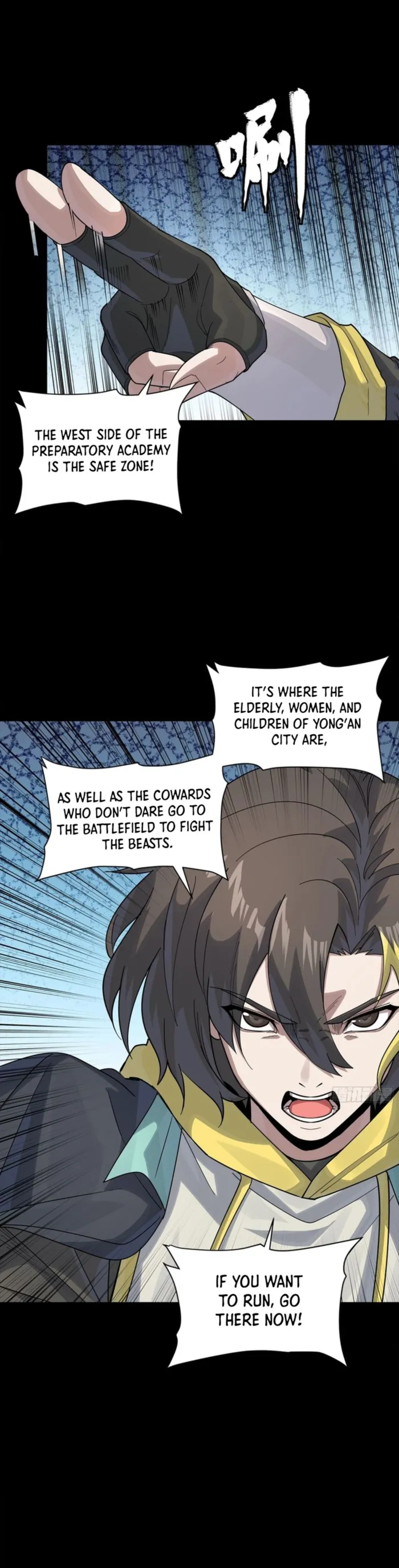 Read Legend of Star General Manga Online