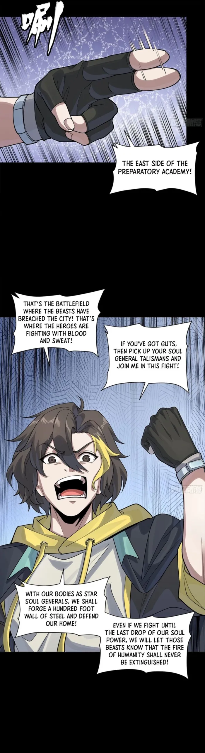 Read Legend of Star General Manga Online