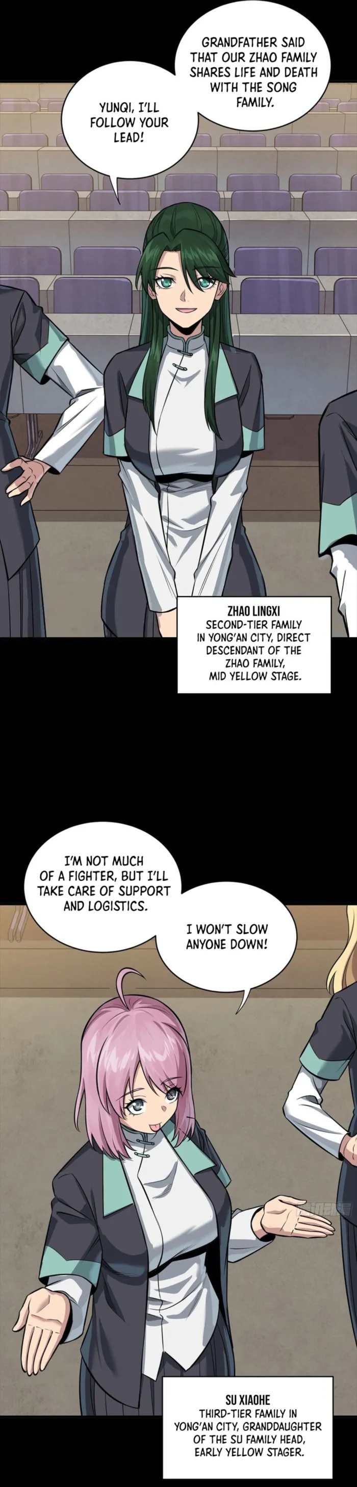 Read Legend of Star General Manga Online