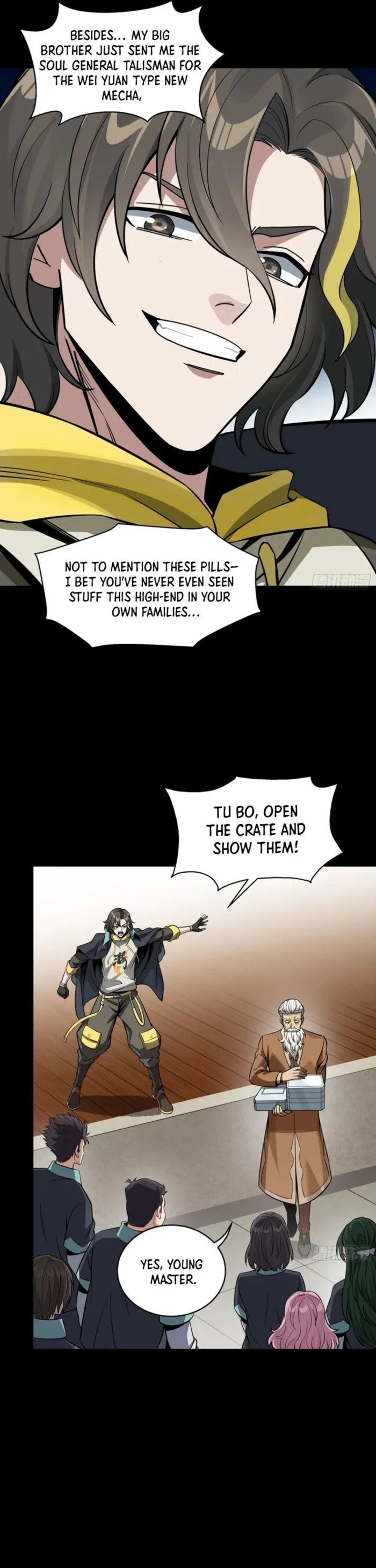 Read Legend of Star General Manga Online