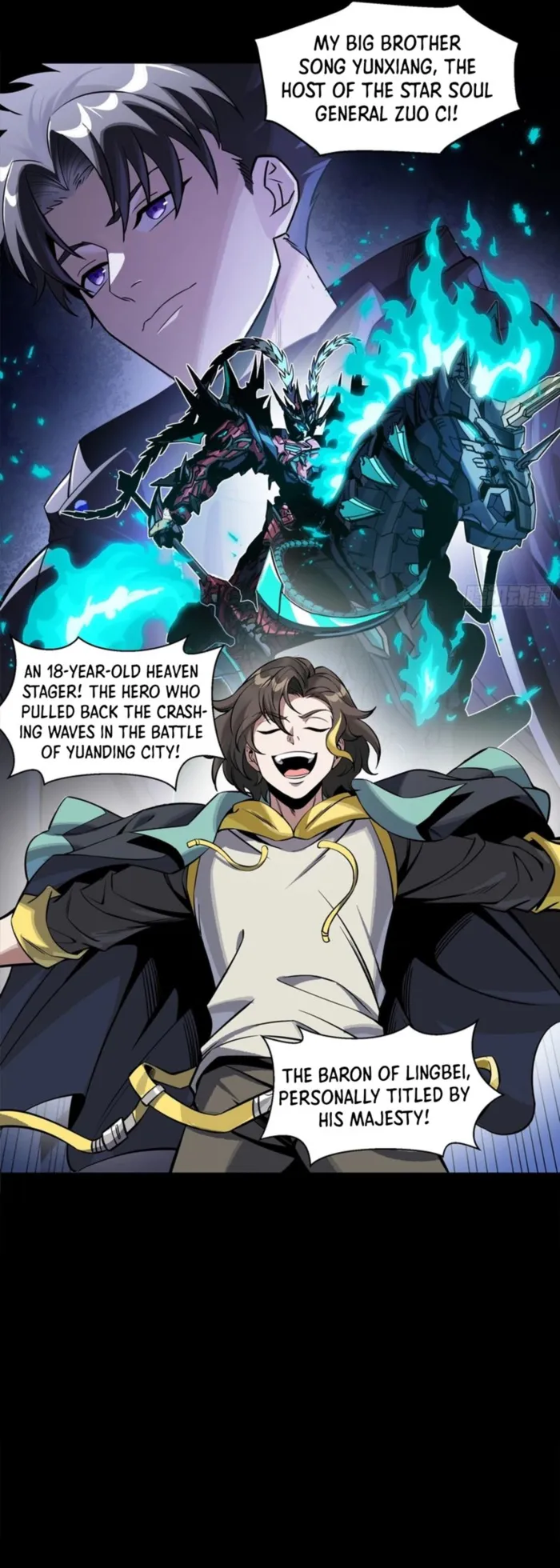 Read Legend of Star General Manga Online