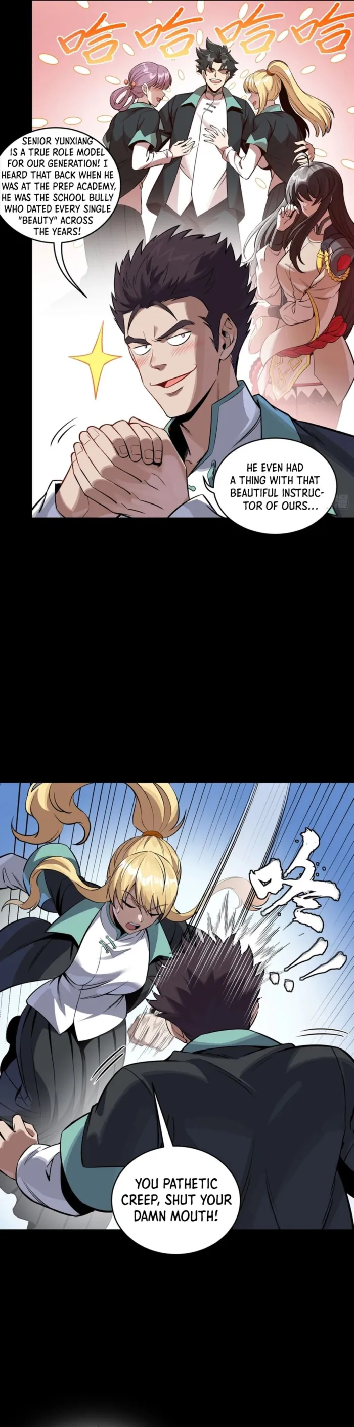 Read Legend of Star General Manga Online