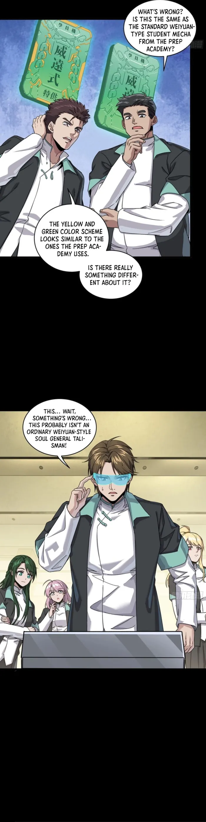 Read Legend of Star General Manga Online