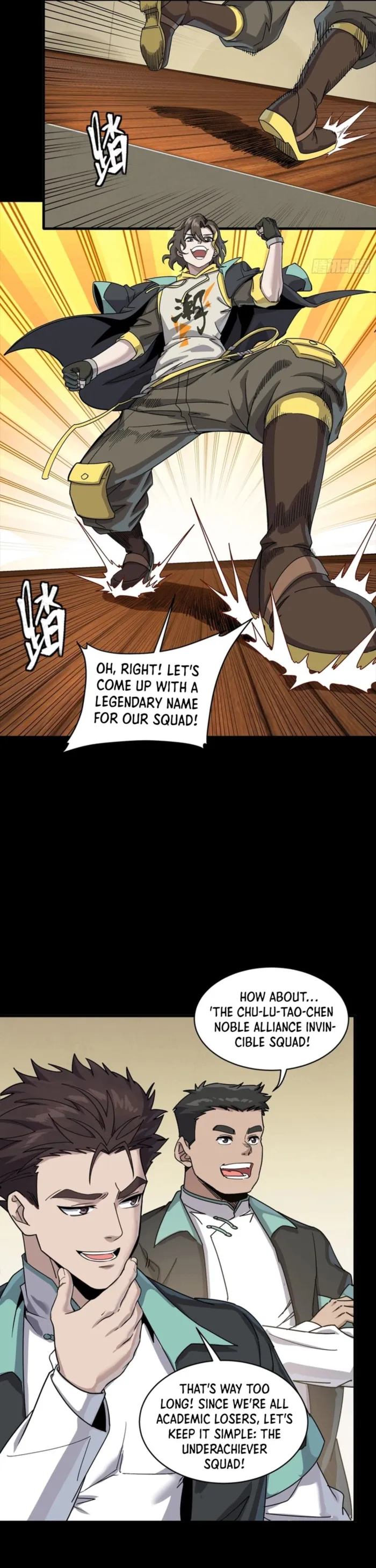 Read Legend of Star General Manga Online