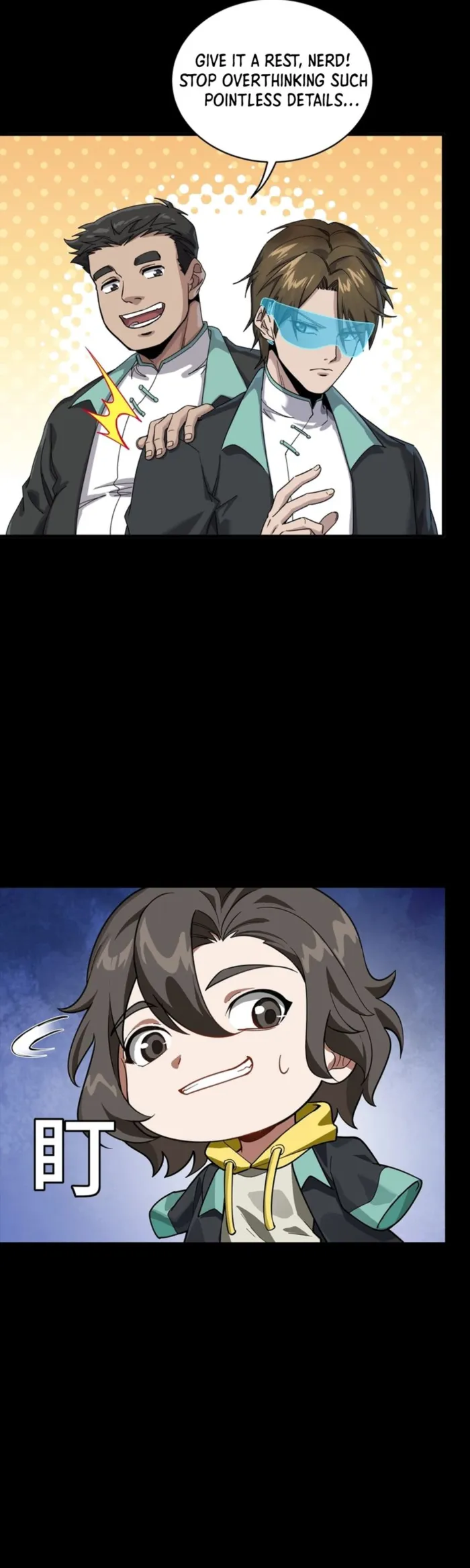 Read Legend of Star General Manga Online