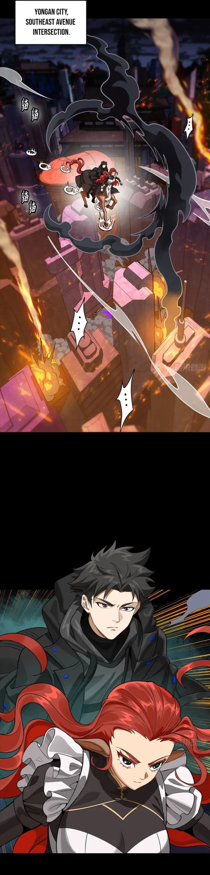 Read Legend of Star General Manga Online