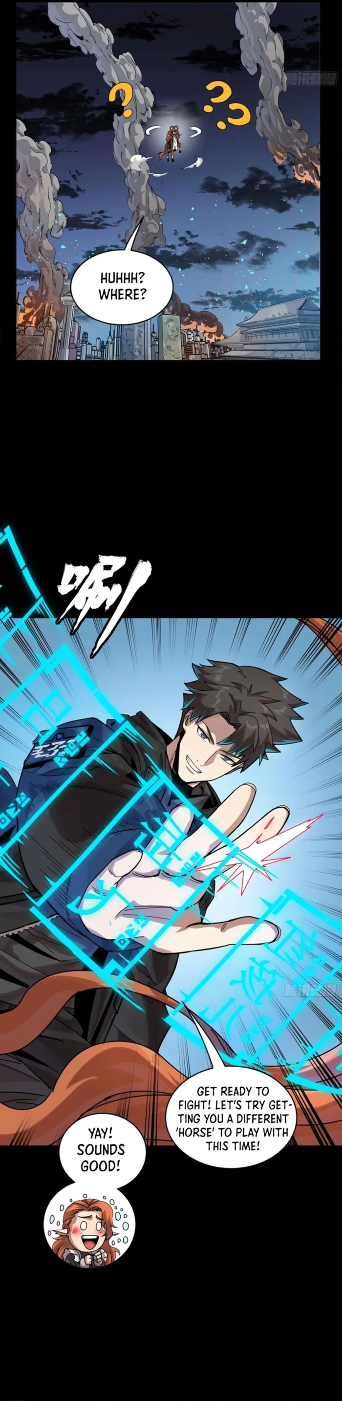 Read Legend of Star General Manga Online