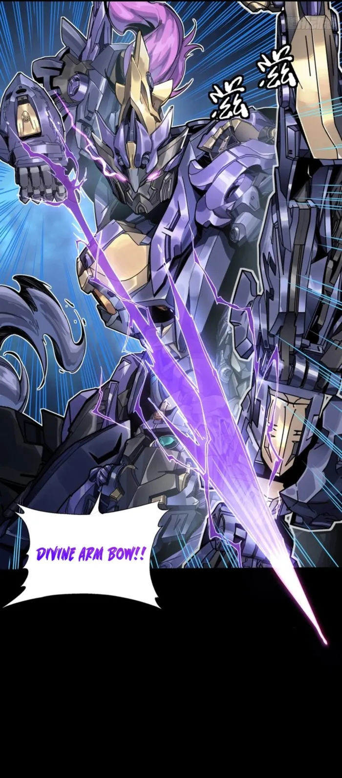 Read Legend of Star General Manga Online