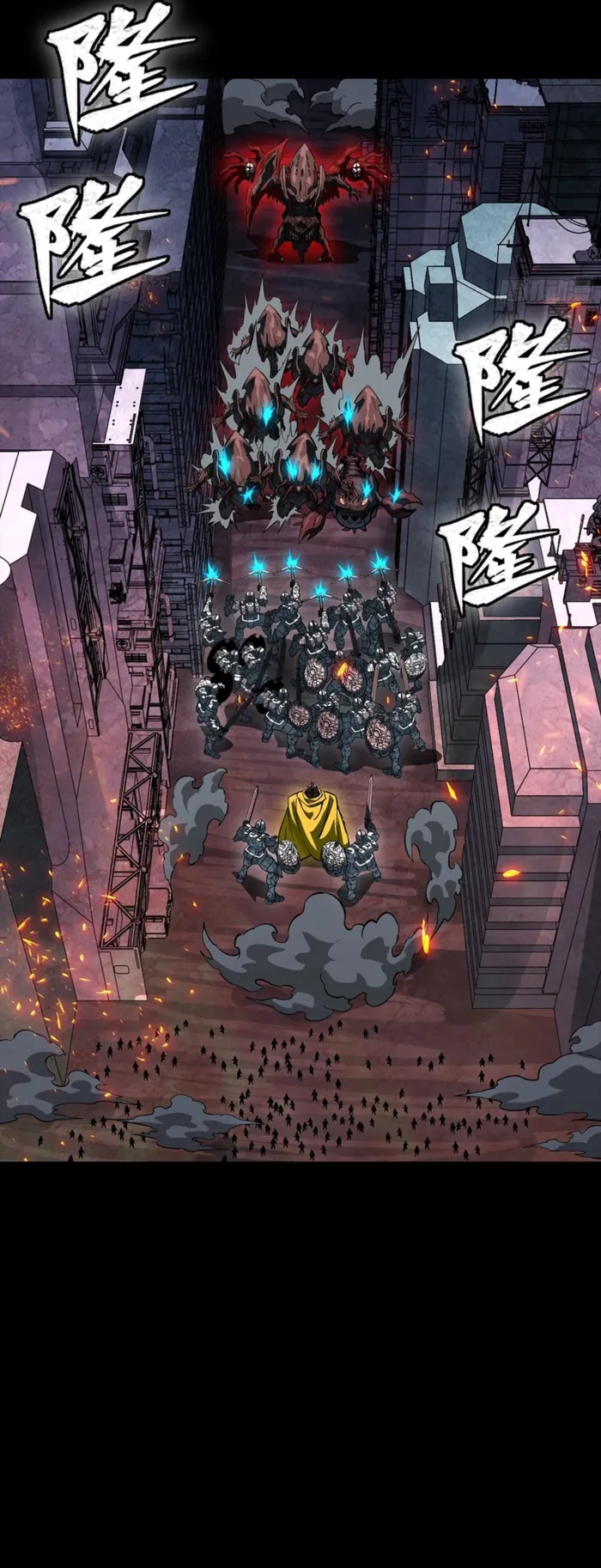 Read Legend of Star General Manga Online