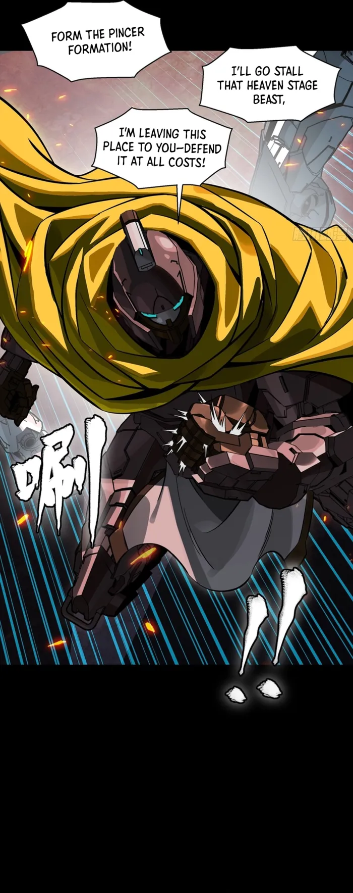 Read Legend of Star General Manga Online