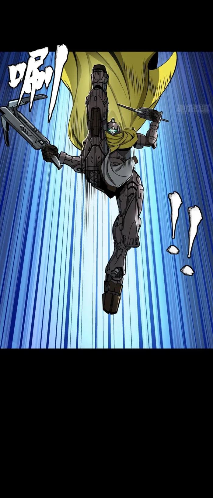 Read Legend of Star General Manga Online