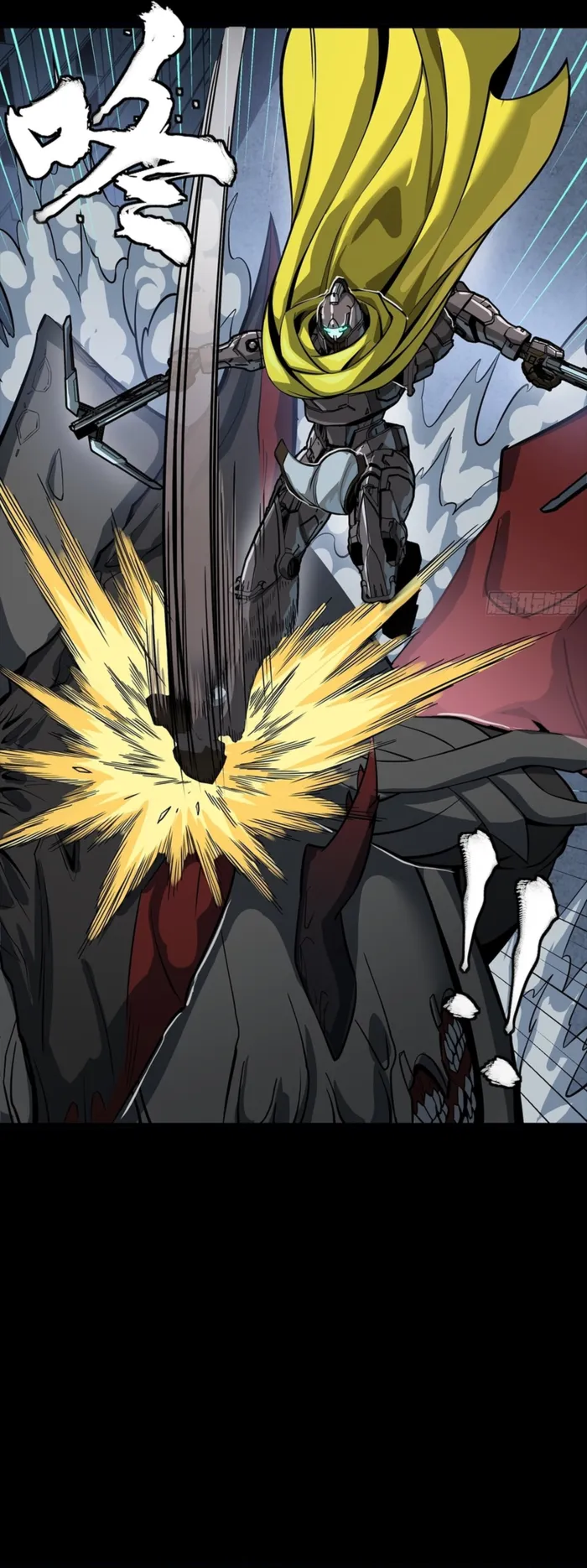 Read Legend of Star General Manga Online