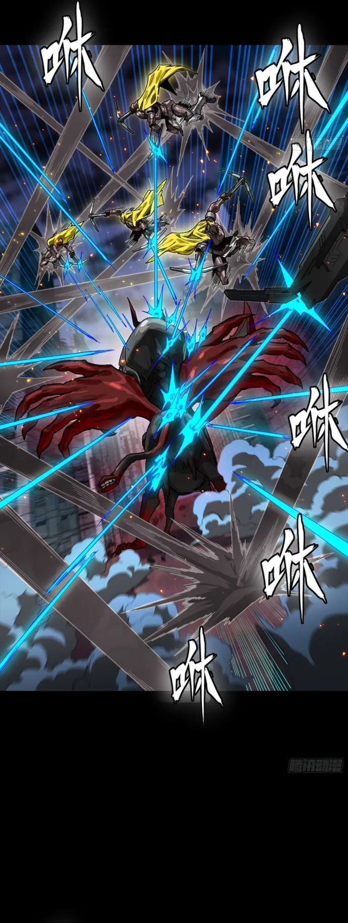 Read Legend of Star General Manga Online