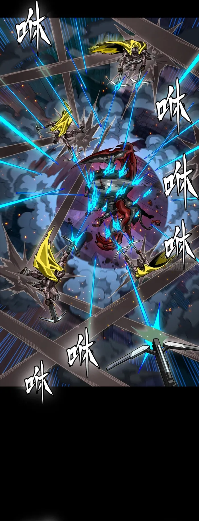 Read Legend of Star General Manga Online