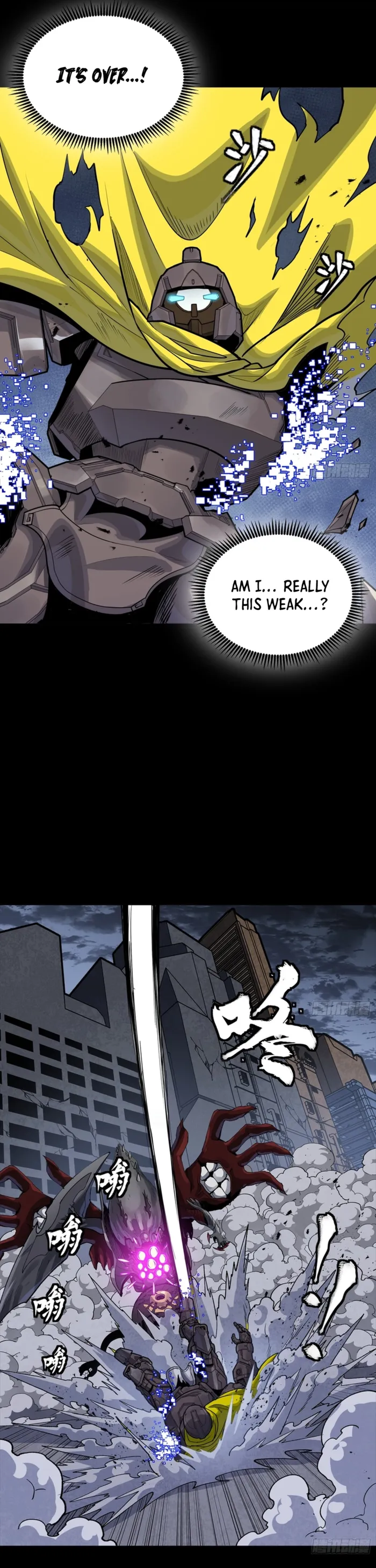 Read Legend of Star General Manga Online