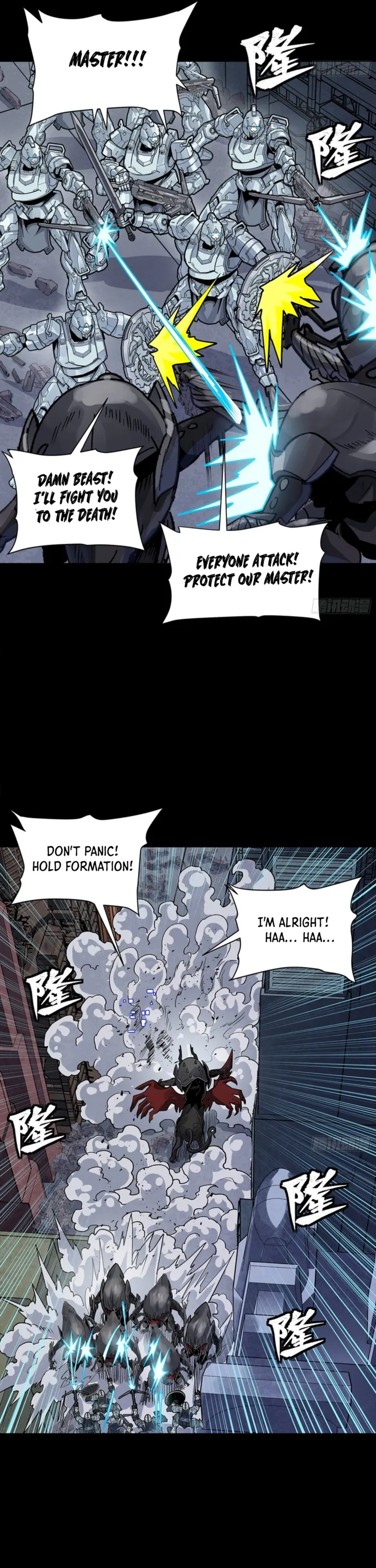 Read Legend of Star General Manga Online