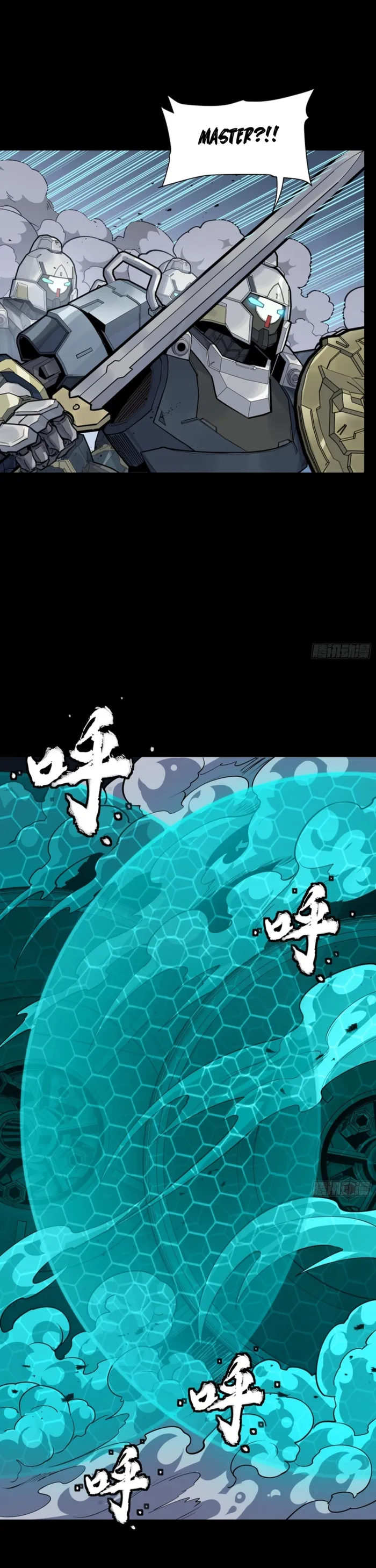 Read Legend of Star General Manga Online