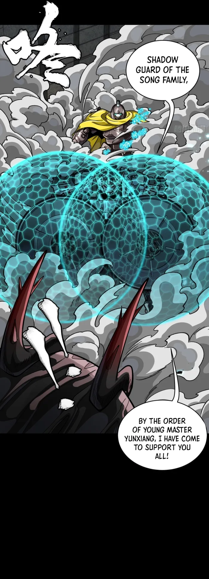 Read Legend of Star General Manga Online