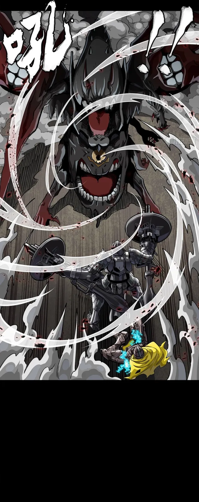 Read Legend of Star General Manga Online